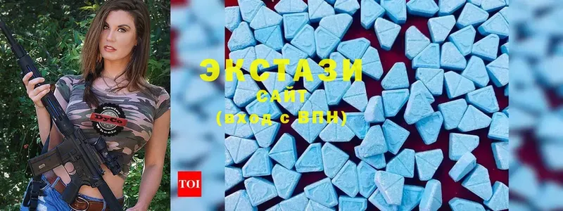 как найти наркотики  блэк спрут вход  ЭКСТАЗИ 300 mg  Верхний Тагил 