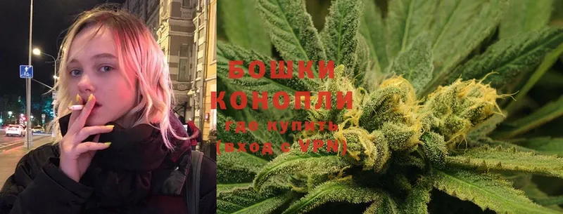 omg сайт  Верхний Тагил  Канабис White Widow 